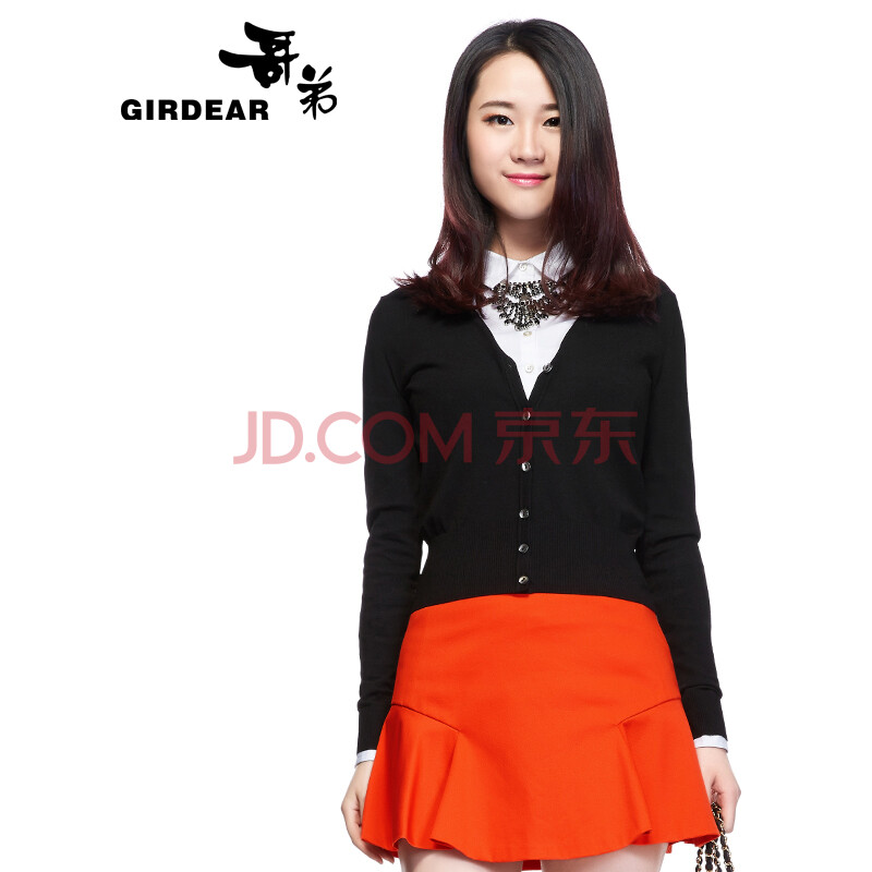 哥弟女装+2014夏装新款<em>纯色</em>百搭圆领长袖<em>开衫</em>