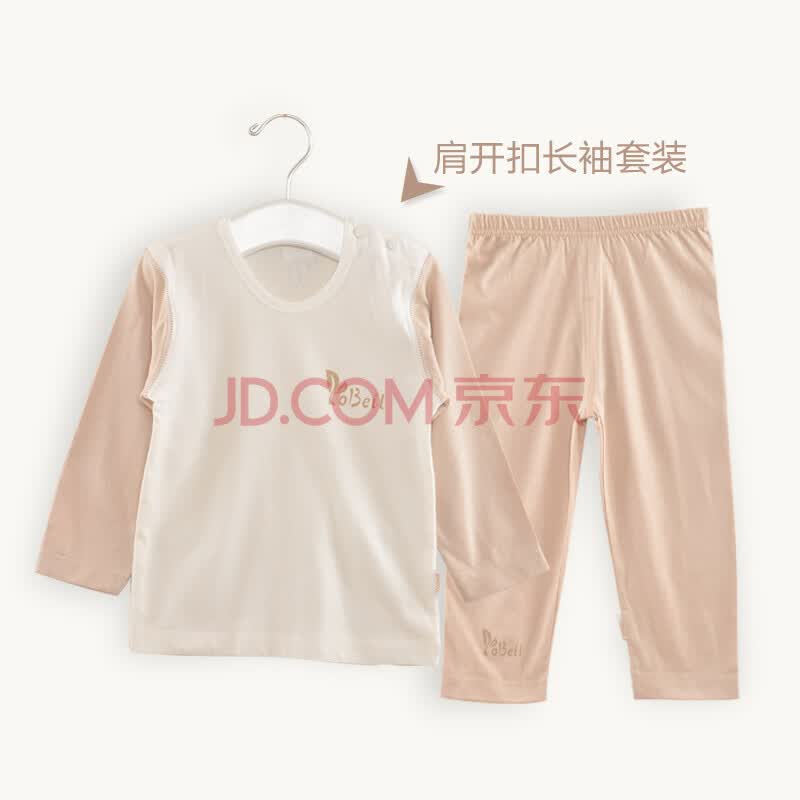优贝艾儿<em>宝宝</em>夏装空调房长袖套装 0-<em>3岁婴儿</em>夏
