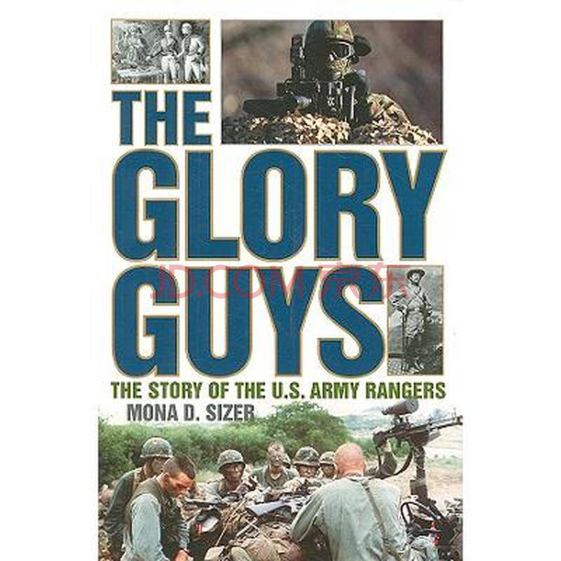 the glory guys: the story of the u.s. ar.