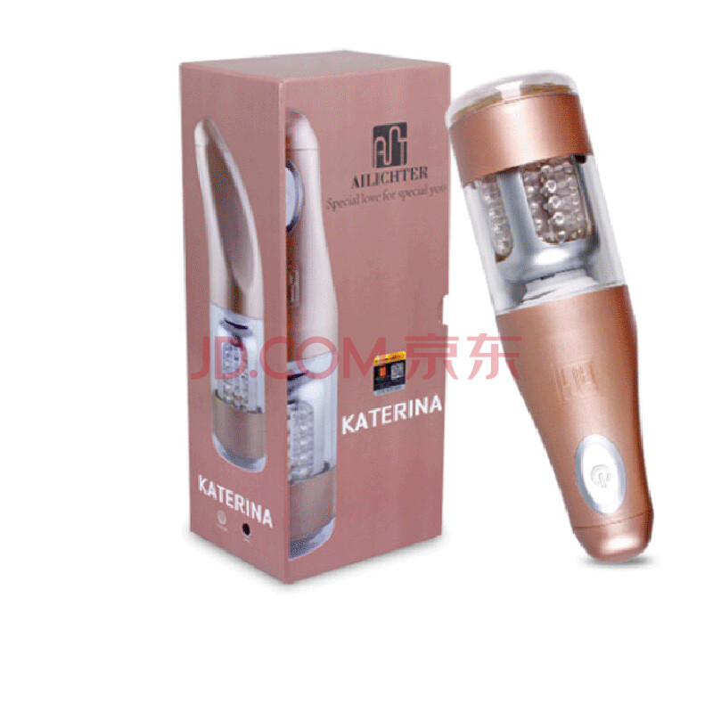 Rends A10电动活塞飞机杯 第六代男用自慰器