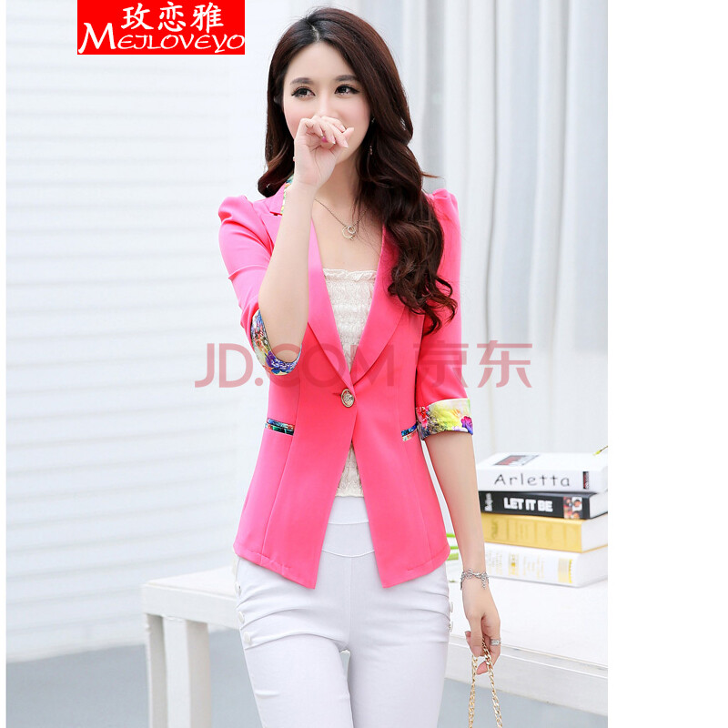 玫恋雅2014小西服女<em>外套</em>新款春夏装韩版修身