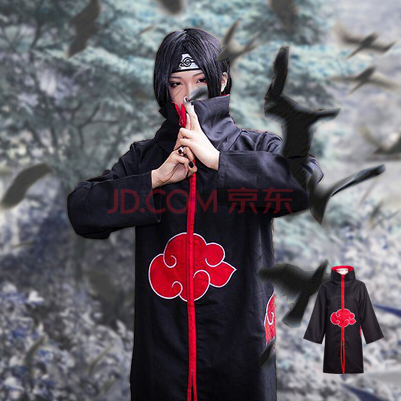 动漫火影忍者cos晓披风鼬cosplay披风斗篷火影忍者晓衣服晓组织宇智波