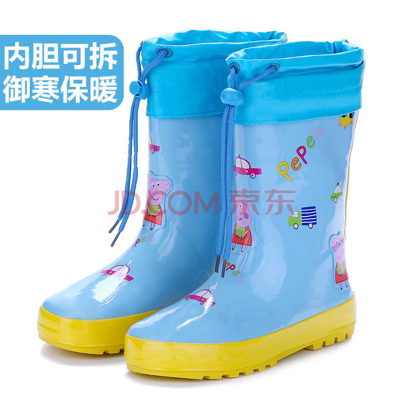 兒童雨鞋粉紅豬雨鞋女兒童水鞋防滑橡膠雨靴寶寶保暖鞋套子膠鞋 藍色小豬雨鞋【帶皮口內膽】 不拍內膽在腳長基礎上需加大1cm