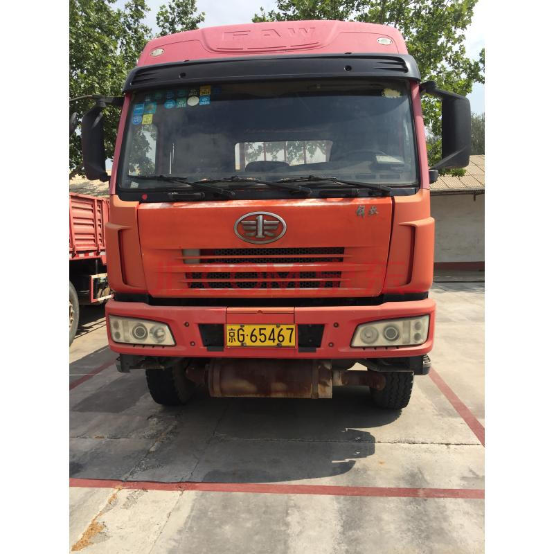 【第一次拍卖】 车牌号为京g65467货车(不带号牌指标)