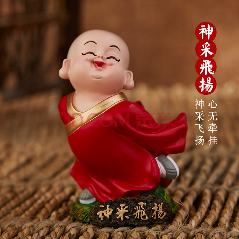 小和尚摆件装饰品创意卡通人物可爱小沙弥办公室家居桌面工艺礼品 妙
