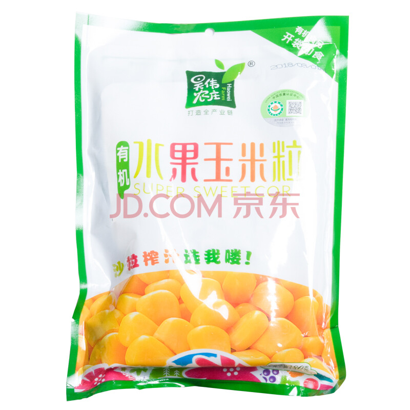 昊伟农庄 水果玉米粒 非转基因甜玉米粒沙拉披萨用 280g 五只装