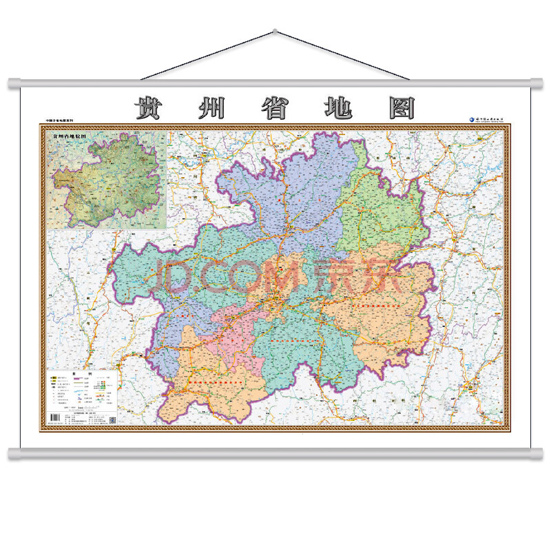 《【买一送四】贵州省地图挂图横版 1.4米x1.0m中国区