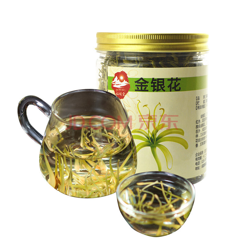 福曦堂 金银花 金银花茶叶 二花 双花 中药材 金银花50g *3罐金银花