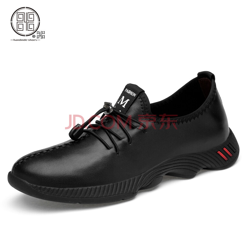 嘂小碼35 36 37大碼45 46 47定制白色頭層牛皮男士休閑單鞋松緊帶潮鞋 黑色 36