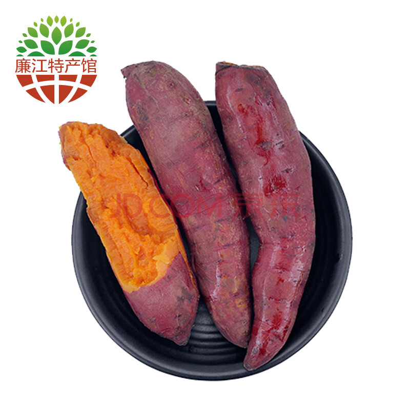 ¡¾Á®½¹Ý¡¿Õ¿½ºìÊí 2.5kg Î÷¹Ïºì µ¥¸ö125-200g ÐÂÏÊÊß²Ë µØ¹Ï