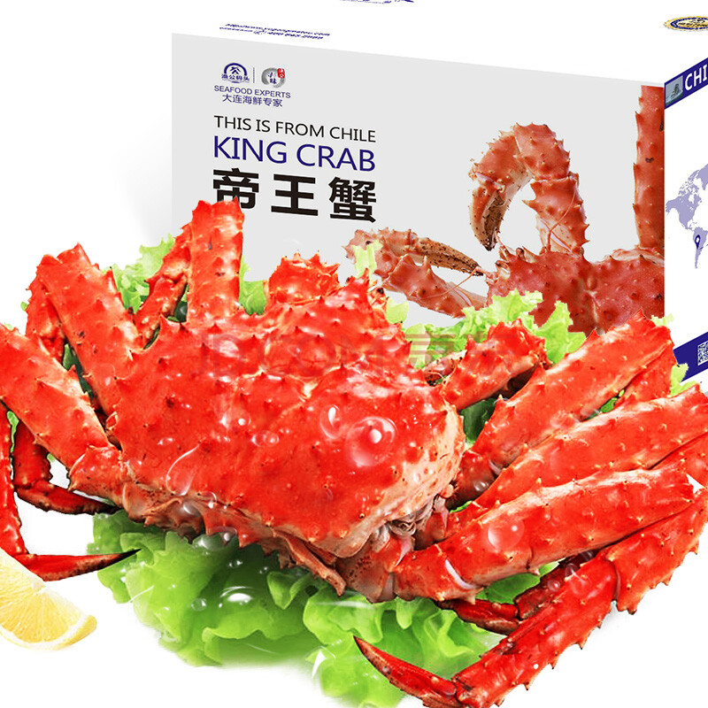 Óæ¹«ÂëÍ· ÖÇÀûµÛÍõз ÏÊ»îÊì¶³½ø¿Úº£ÏÊË®²úÉúÏÊ ´óó¦Ð·³¤½Åз ÉҰÉúº£Ð· 3.0kg ºÐ×°