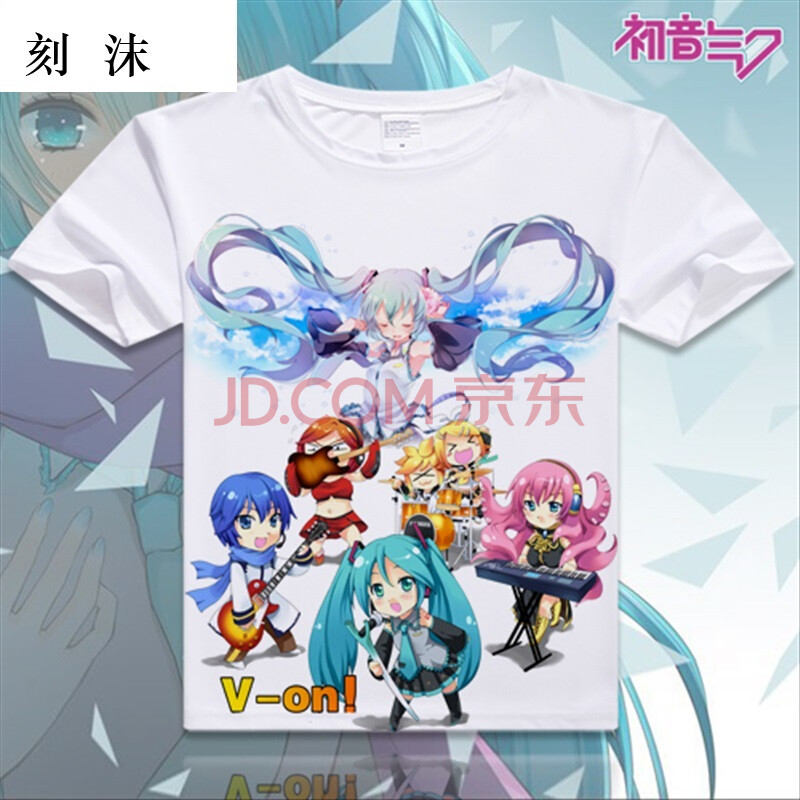镜音 初音 洛天依 千本樱图片