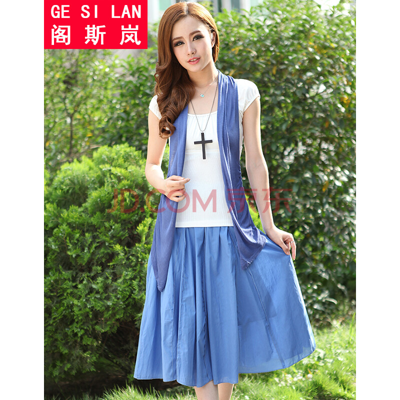 阁斯岚 2014夏装新款连衣裙短袖大码<em>三件套</em>长