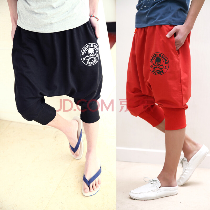 UYUK夏季<em>短裤</em>大裆裤男士小脚<em>哈伦</em>裤<em>男韩版</em>潮