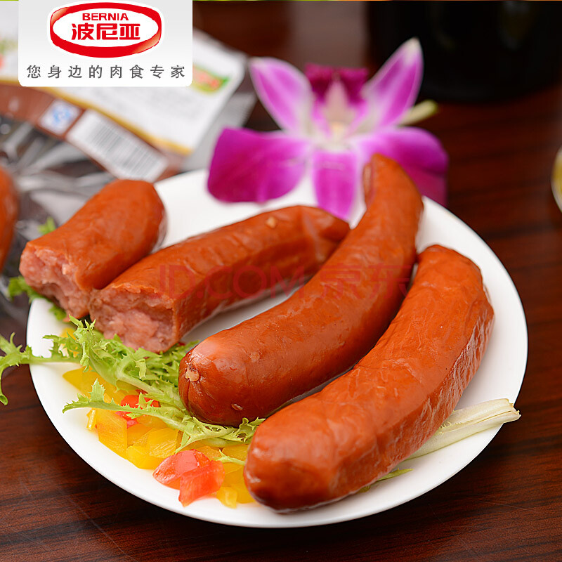 波尼亚烤肠 即食火腿肠午餐肉香肠必备肉类零食 熟食肉类波尼亚烤肠