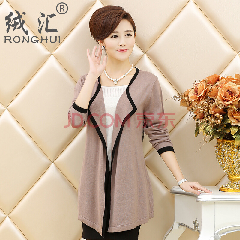 绒汇2014秋季女装新款中长款<em>开衫</em>中年妈妈装