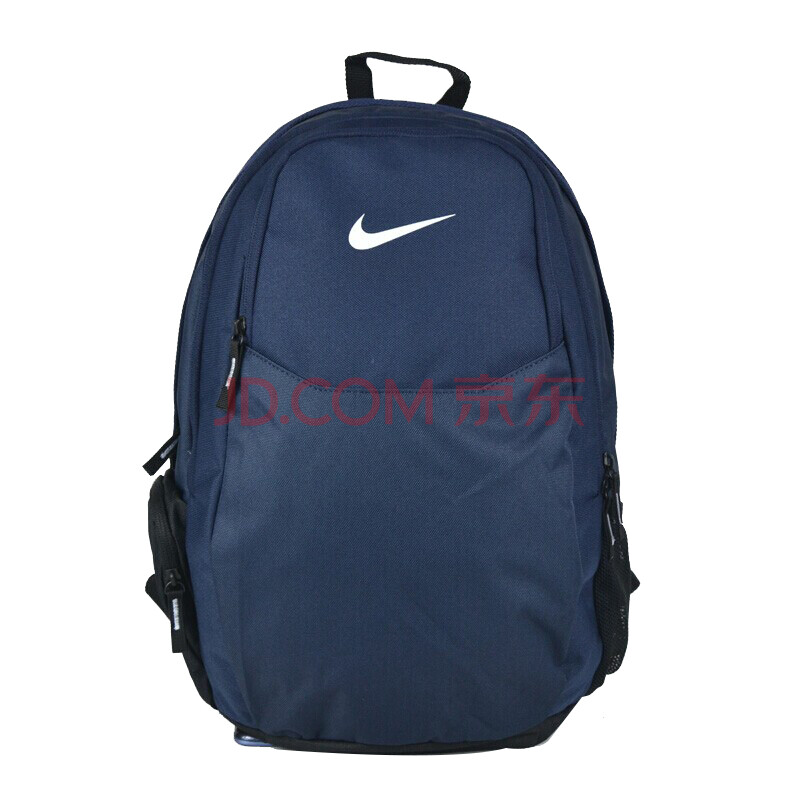 nike学生书包便宜价格 质量好吗