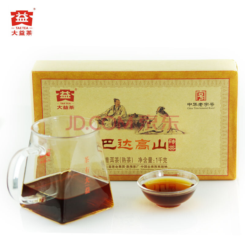 大益正品普洱茶2012年勐海茶厂普洱茶巴达高山熟砖茶1000g/砖