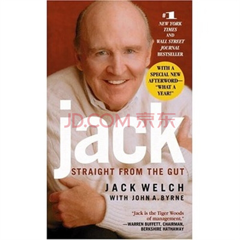 Jack Straight from the Gut 杰克韦尔奇自传 978