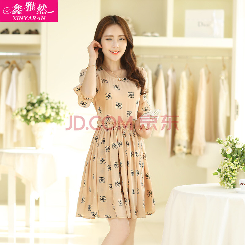 鑫雅然 2014<em>新款夏装</em>韩版甜美<em>淑女裙</em>碎花雪纺