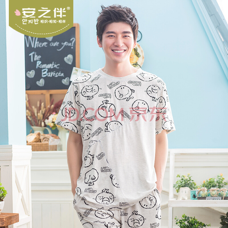 安之伴2014夏装新款卡通印花<em>男士短袖</em>针织套