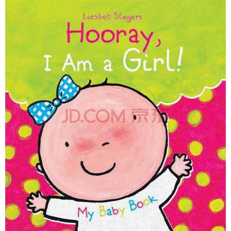 hooray, i am a girl!