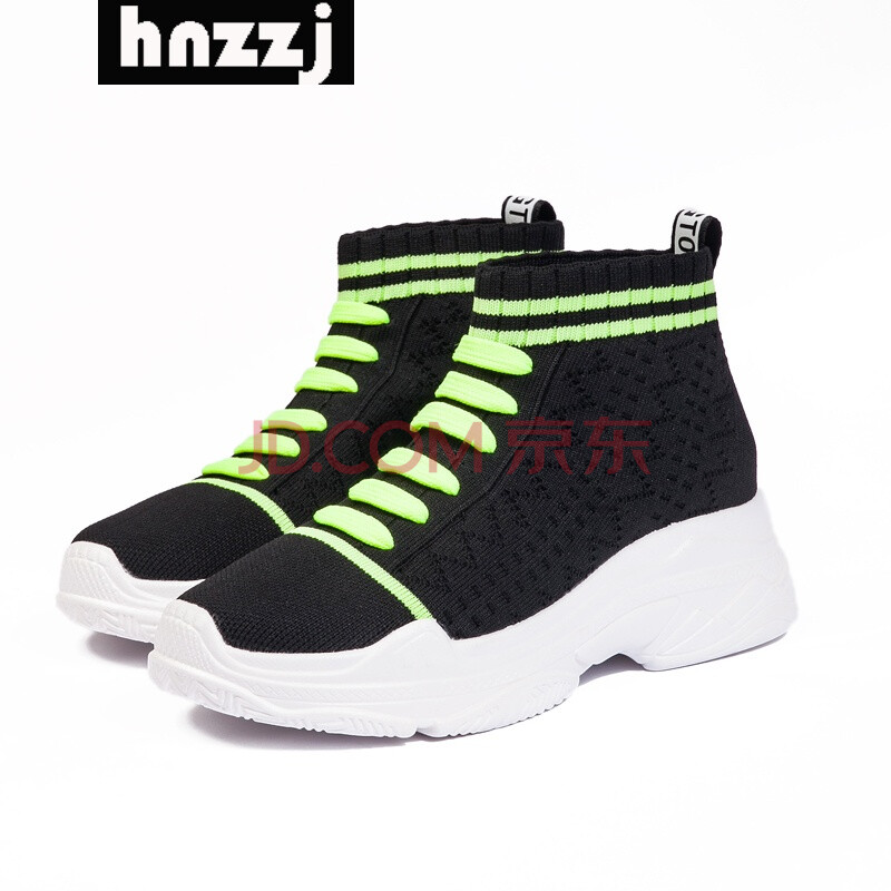 hnzzj³±Åƺ«°æ°Ù´îÆ´É«µ¯Á¦Íà×ÓЬŮÈíÃÃzipperÎû¹þºñµ×¸ß°ïЬËɸâЬ³± »ÆÉ« 36