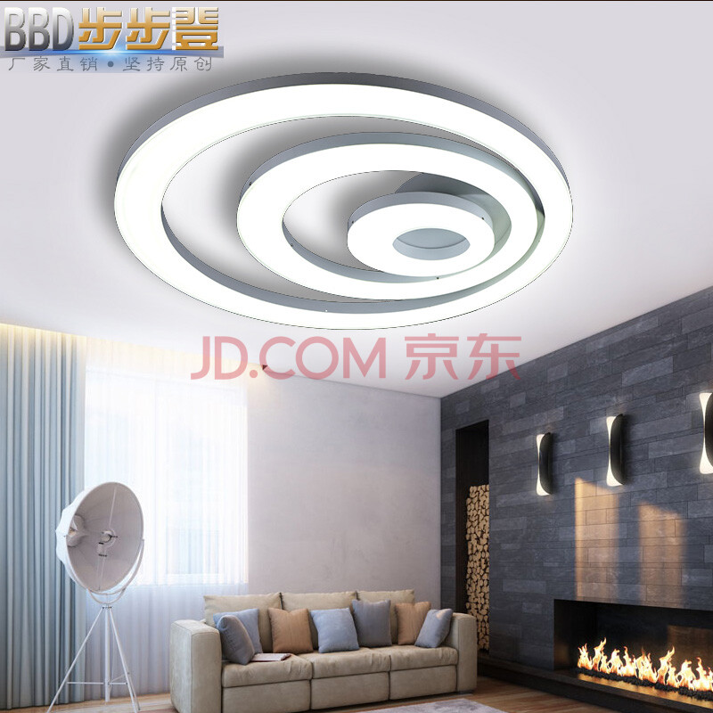 步步登 led吸顶灯卧室灯具现代简约吸顶灯圈圈吸顶灯