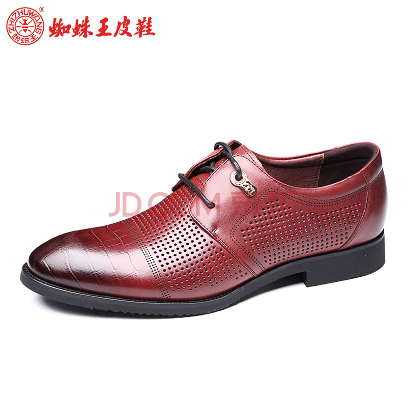 蜘蛛王男鞋2018新款夏季男士真皮舒适透气网孔皮鞋男16075 酒红色 38