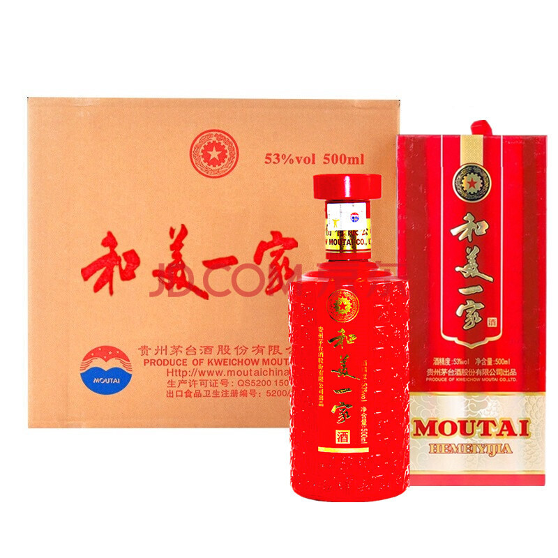 ¹óÖÝę́¾Æ 53¶È ę́ 2012ÄêÀÏ¾Æ ºÍÃÀÒ»¼Ò¾Æ500ml*6Æ¿ÕûÏä