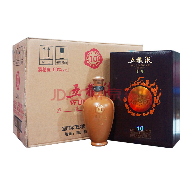 ÎåÁ¸ÒºÀñºÐ×° 50¶È 500ml 10Äê/Ê®Äê 500ml *4 2012ÄêÀϾÆ
