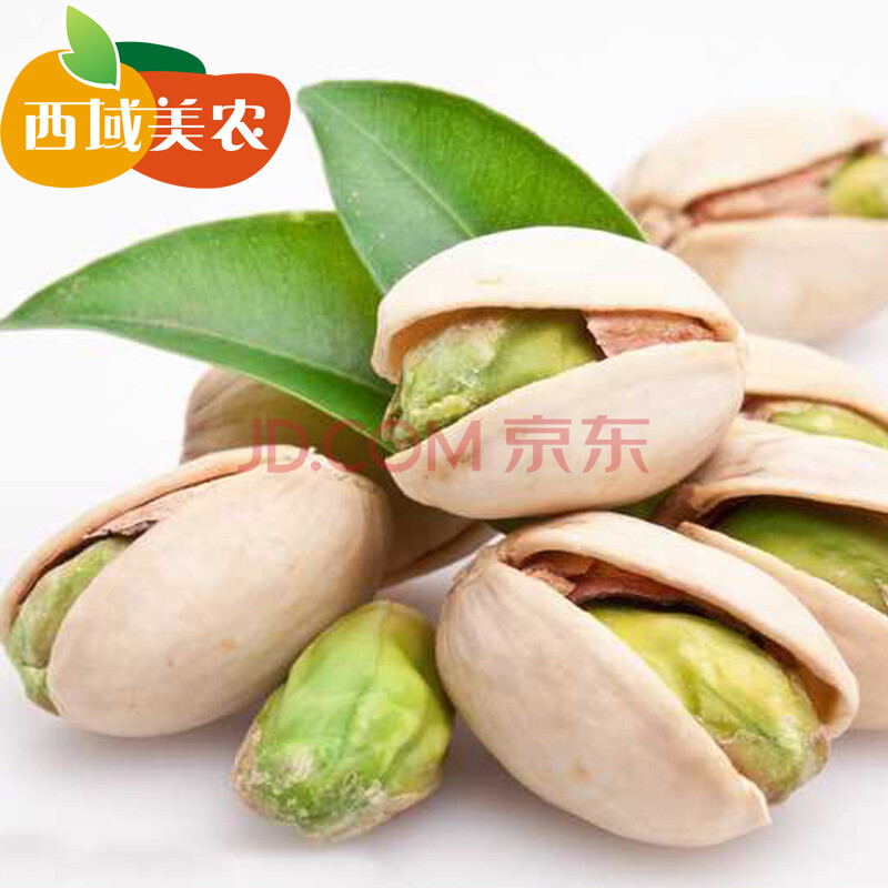 西域美农 新疆特产坚果零食原色开心果250g图片-京东