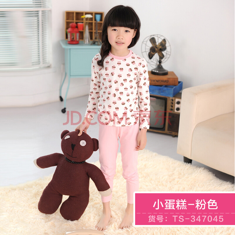 童装儿童内衣套装<em>纯棉</em>新款家居服<em>女童睡衣</em>儿童