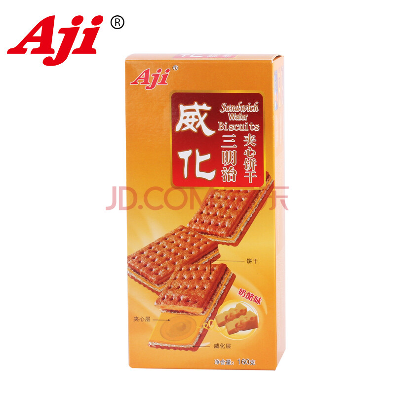 Aji 威化三明治夹心饼干(奶酪味)160g休闲食品