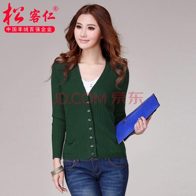 松客仁 针织<em>开衫</em> 女士<em>羊绒开衫 短款</em>羊毛外套 针