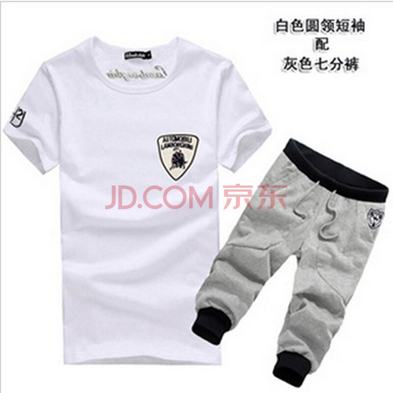 新款神款兰博基尼运动套装T圆领运动<em>短裤男</em>套