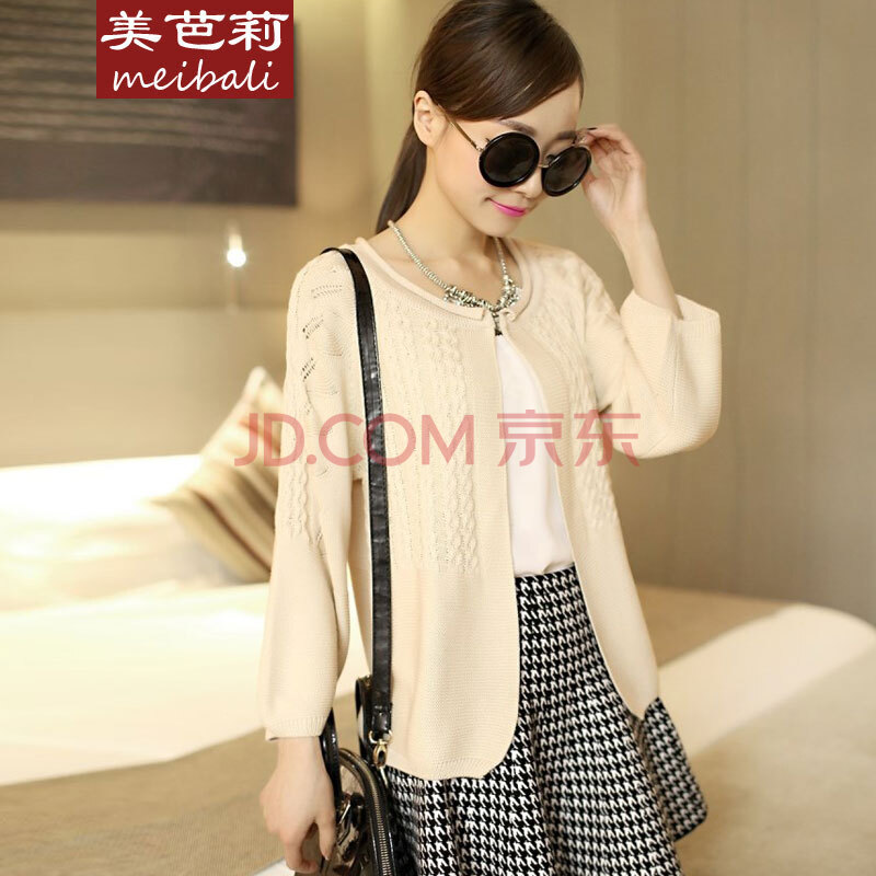 <em>织衫</em>空调衫<em>开衫</em>毛衣<em>外套</em>女