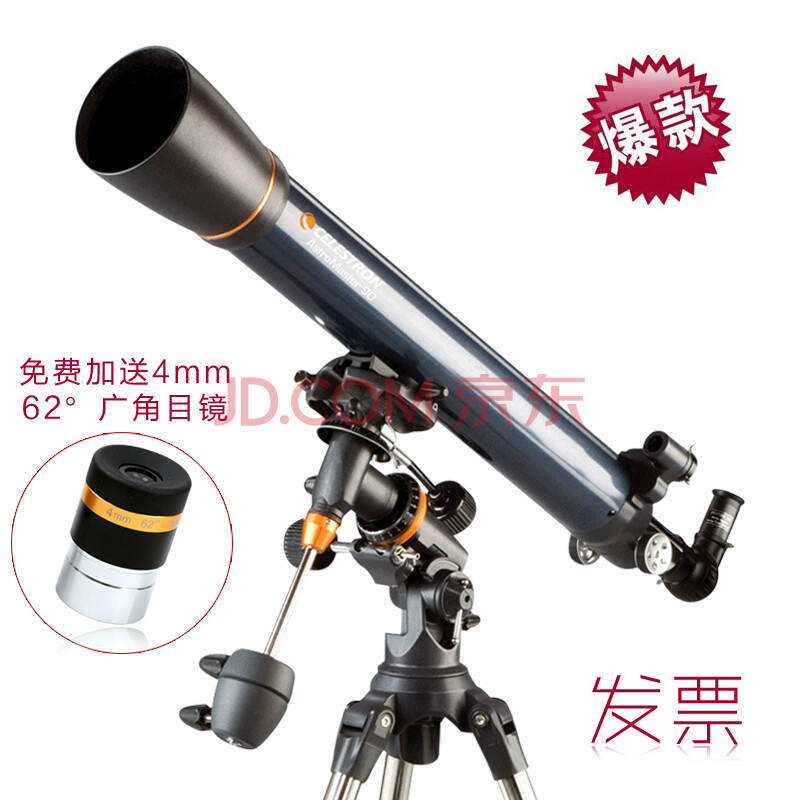 单反怎么调长焦距_长焦距照片_什么是长焦距