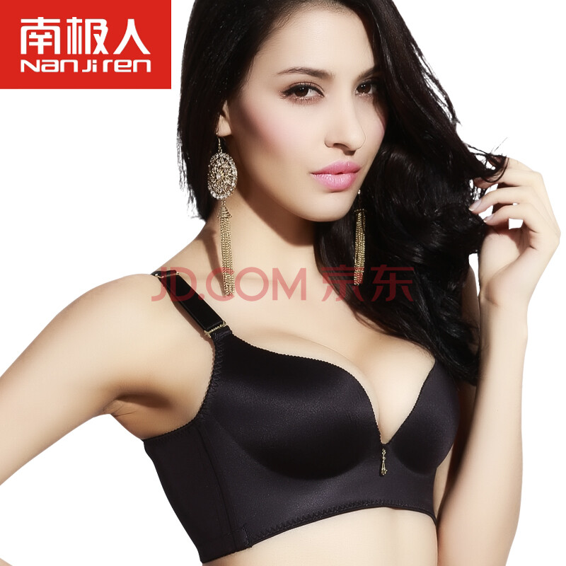 <em>南极人</em>深V聚拢调整型<em>女士</em>肩带内衣小<em>胸罩</em>一片