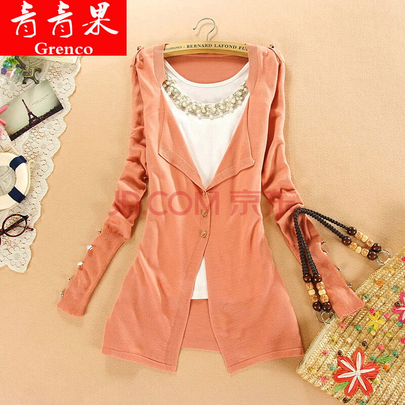 2014长款<em>开衫毛衣</em>外套显瘦女款针织衫<em>长开衫</em>