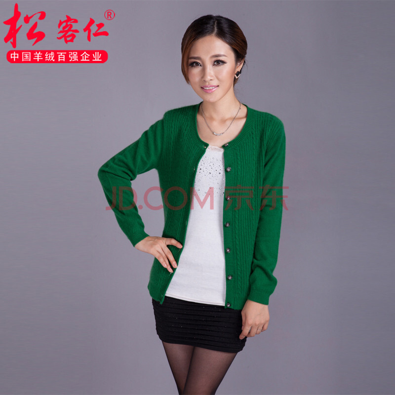 松客仁 MY 针织衫 <em>女款</em>圆领<em>短款开衫羊绒</em>衫 时