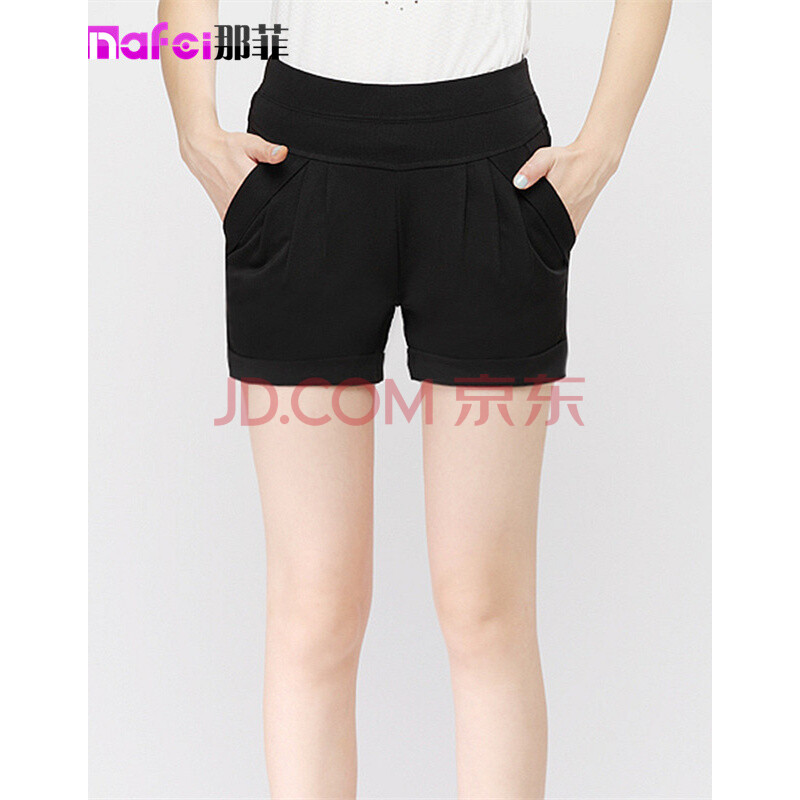 D404*2014夏装新款<em>哈伦</em>休闲<em>短裤</em> <em>黑色</em> M<em>图片</em>