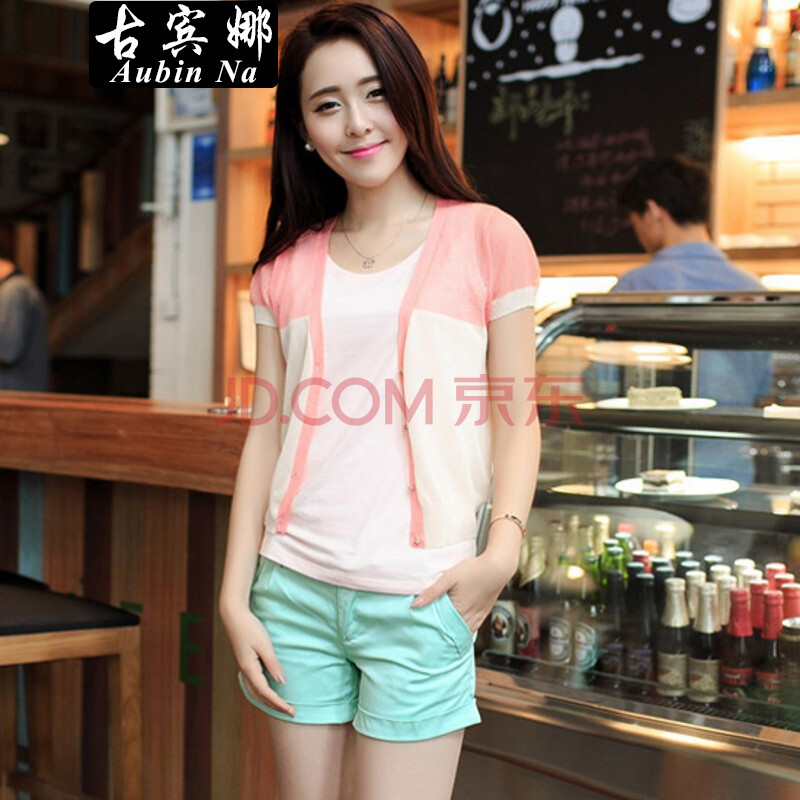 古宾娜 2014 <em>短袖</em>镂空<em>针织</em>衫韩版<em>女式开衫</em>小披