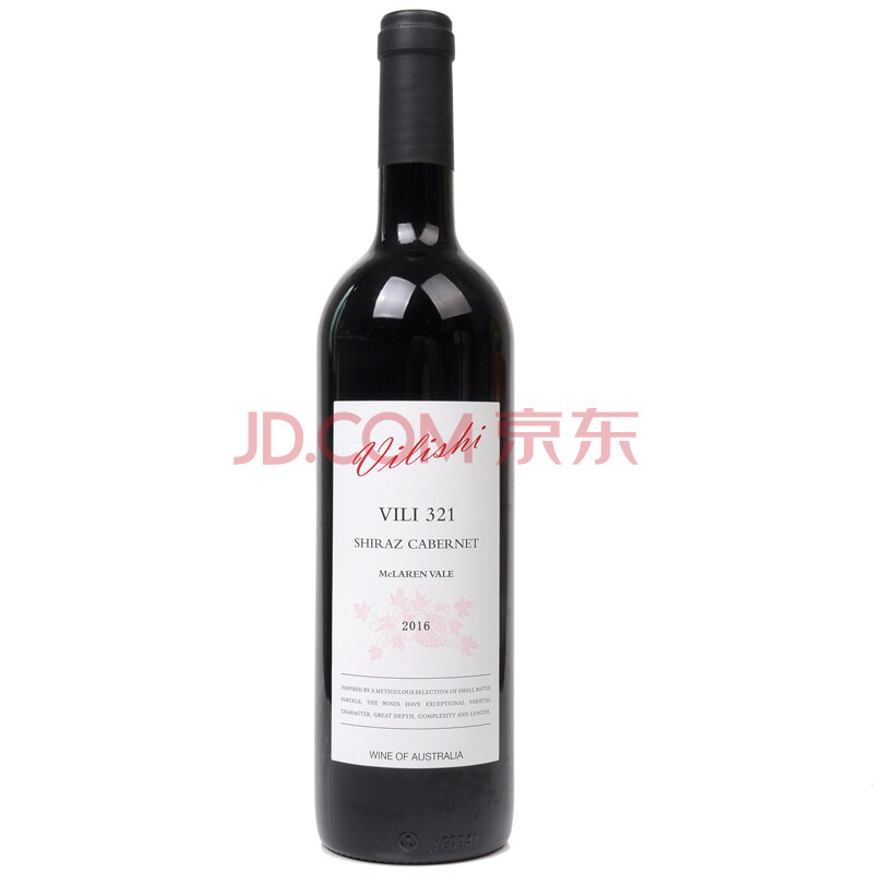 澳洲进口红酒 伟利士Vilishi干红葡萄酒威丽VILI-321 礼盒装