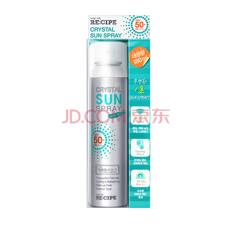 È«Çò¹º ¡¾Æ·ÅÆÊÚȨ¡¿À³Ë¹èµ recipeË®¾§·ÀɹÅçÎí180ml´óÈÝÁ¿ ¸ôÀ뱣ʪSPF50/PA+++ (ÃÀµÏ»Ý¶ûºÏ×÷°æ)