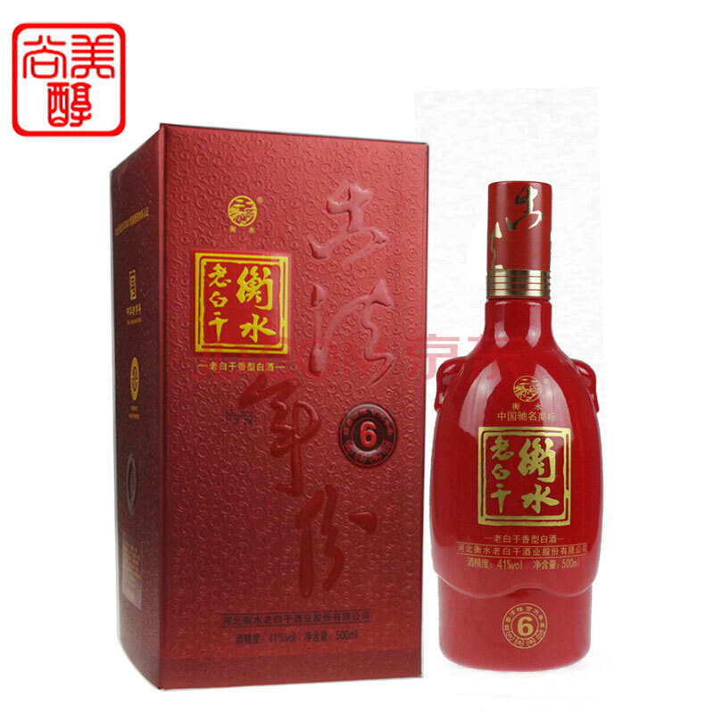 河北衡水老白干白酒 纪念1949白酒 40.8度500ml*单瓶装