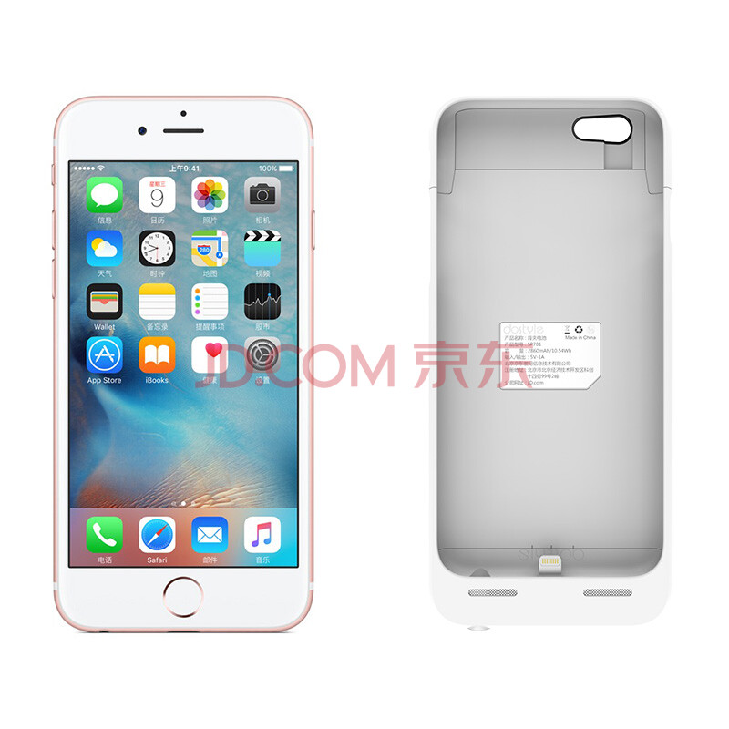 Apple iPhone 6s 16G 玫瑰金色 移动联通电信4