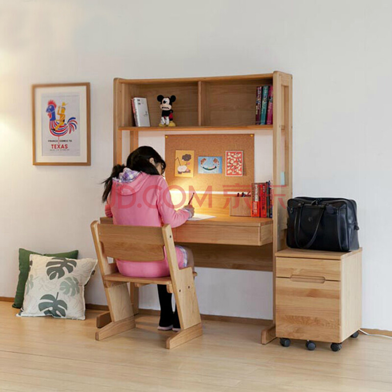 实木儿童学习桌椅套装可升降带书架电脑桌家用学生书桌写字桌 学习