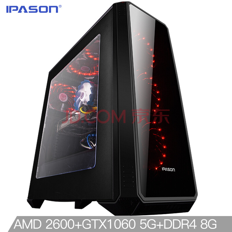 ÅÊÉý£¨IPASON£©P83 AMDÈñÁúR5 2600/GTX1060 5G/8G DDR4/320G SSD³Ô¼¦Ì¨Ê½×é×°µçÄÔ/¾©¶«×ÔÓªÓÎÏ·Ö÷»úUPC