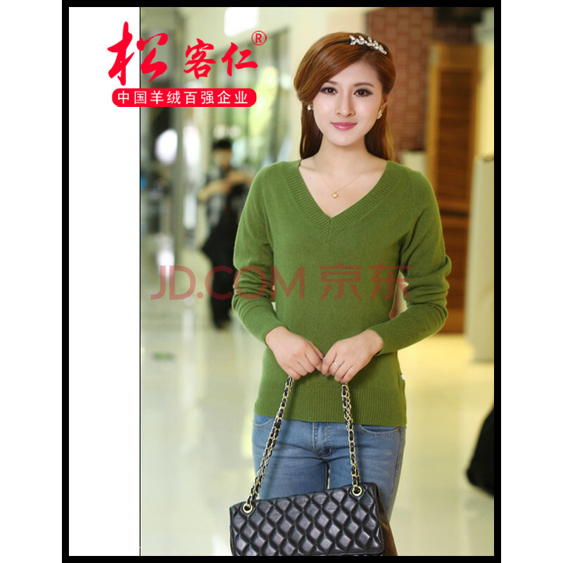 松客仁秋冬新款<em>女式</em>羊绒衫<em>加厚打底</em>衫女士<em>毛衣</em>